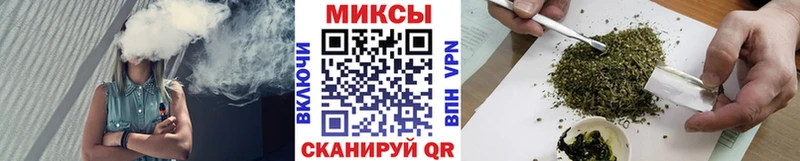 кракен ССЫЛКА  Кувшиново  БУТИРАТ BDO 33%  где можно купить  