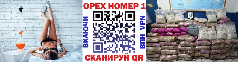 сколько стоит  Кувшиново  COCAIN Columbia 