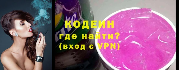 крисы Покров