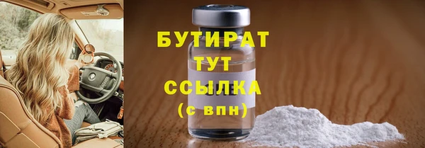 крисы Покров