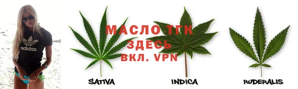 ALPHA-PVP Алексеевка