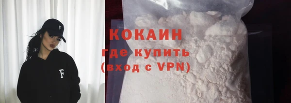 PSILOCYBIN Воткинск