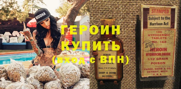 гидра Вуктыл