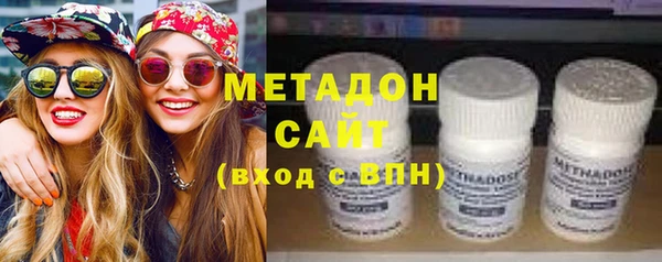 ALPHA-PVP Алзамай