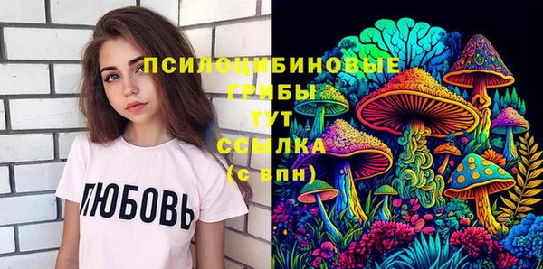 ALPHA-PVP Алзамай