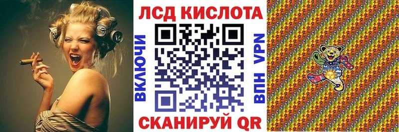 Марки N-bome 1,5мг  купить наркотик  кракен рабочий сайт  Кувшиново 